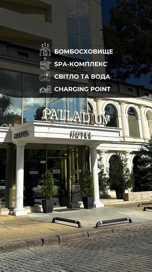 Hotel Palladium オデッサ エクステリア 写真