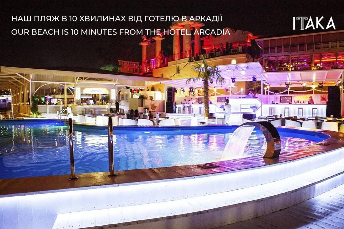 Hotel Palladium オデッサ エクステリア 写真
